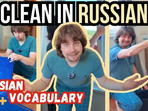 Russian Vocabulary for House Cleaning at B1 Level