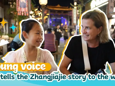 Know Foreigners and the Historical Context