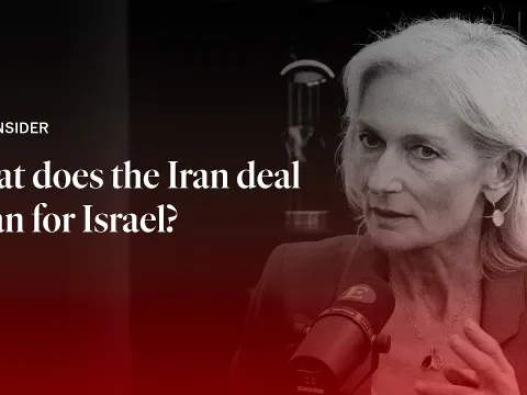 How the Iran Deal Reshapes Israel's Security Strategy