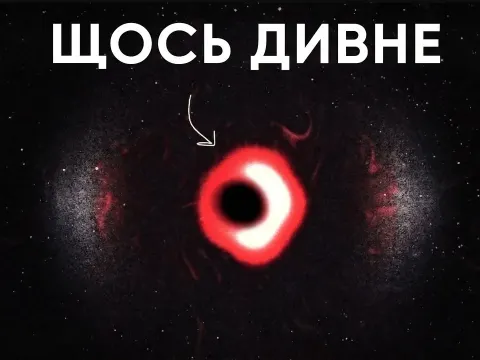 Black Hole and the Science Behind It