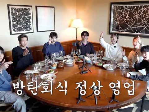 BTS Members Reunite for a Heartfelt Dinner and Reflect on Their Journey