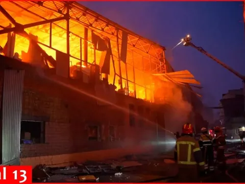 Russian Missile and Drone Attack on Kyiv Kills One and Injures 15 in Nighttime Strike
